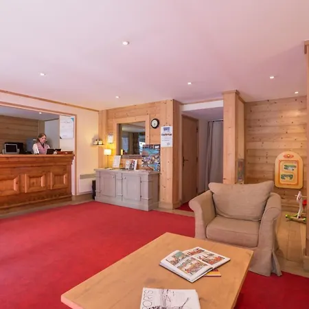 Les Du Forum 2/3p 6p. Apartment Saint-Bon-Tarentaise